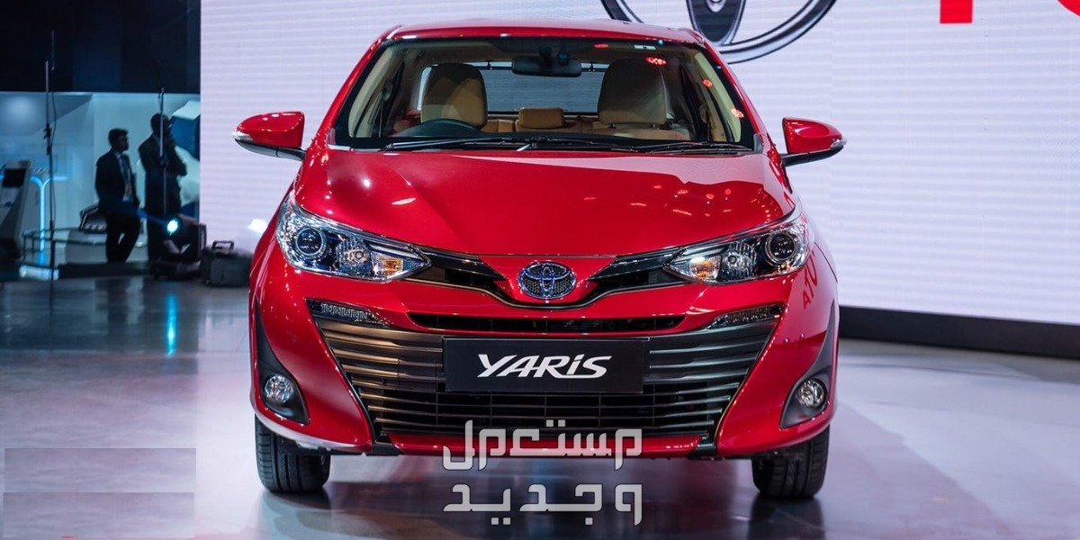 ​سيارة تويوتا يارس Toyota YARIS 2018 مواصفات وصور واسعار ​سيارة تويوتا يارس Toyota YARIS 2018