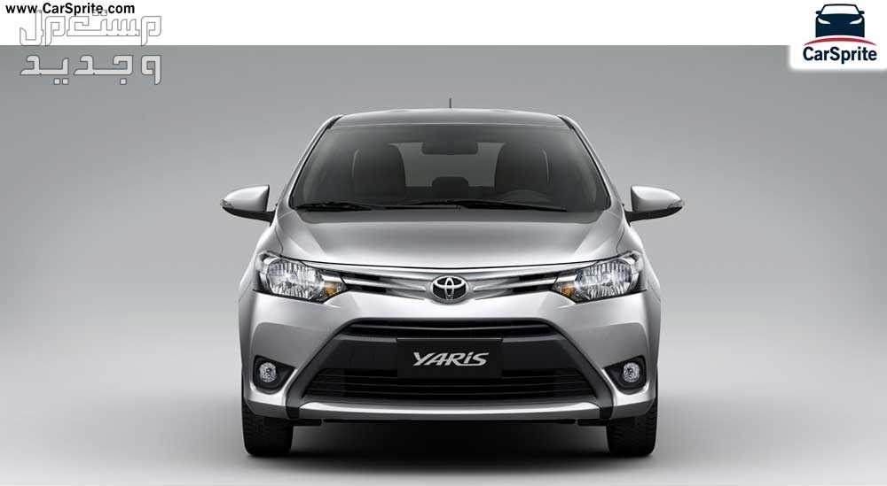 ​سيارة تويوتا يارس Toyota YARIS 2018 مواصفات وصور واسعار ​سيارة تويوتا يارس Toyota YARIS 2018