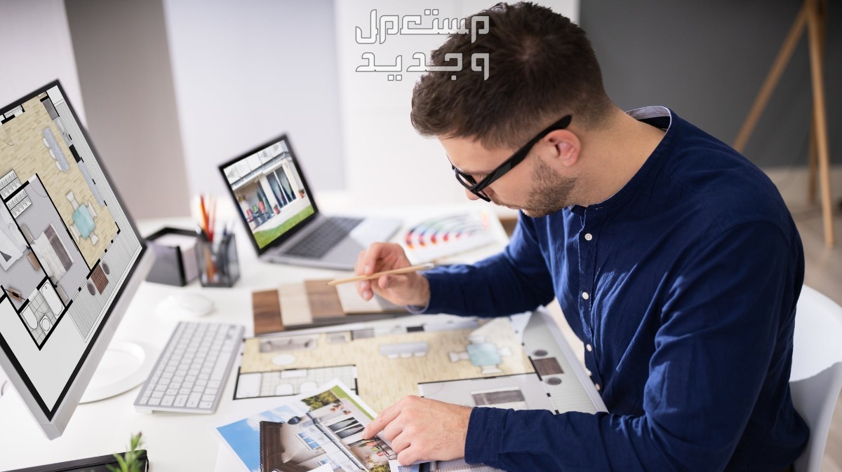 تعرّف على أفضل برامج التصميم الداخلي والديكور 2024
