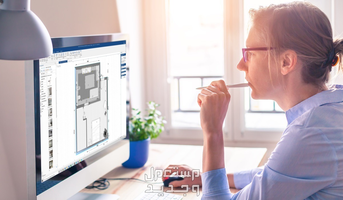 تعرّف على أفضل برامج التصميم الداخلي والديكور 2024 تصميم داخلي على الإنترنت