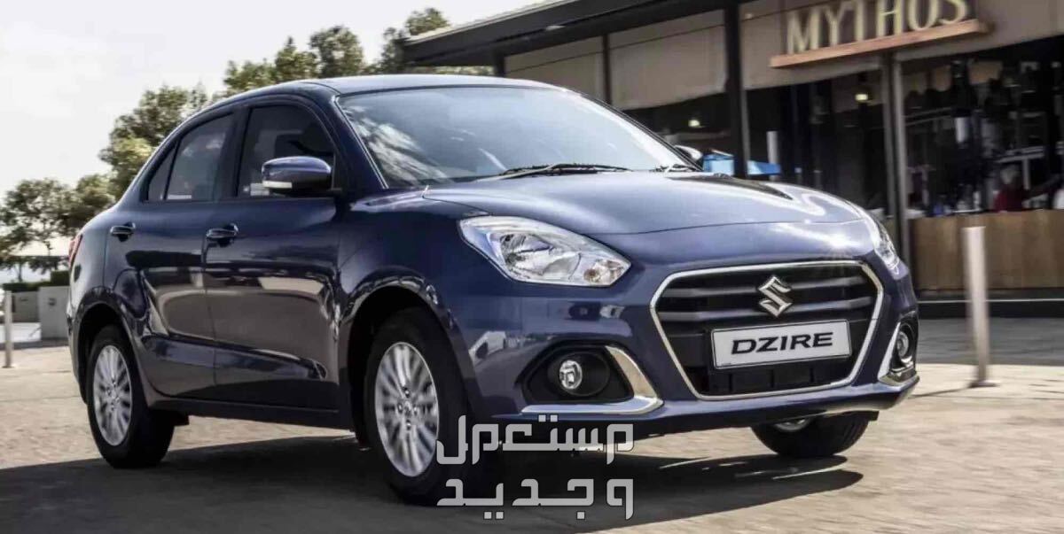 ايجار سيارة سوزوكي ديزاير 2023 في الرياض بسعر 1600:1700 ريال سعودي
