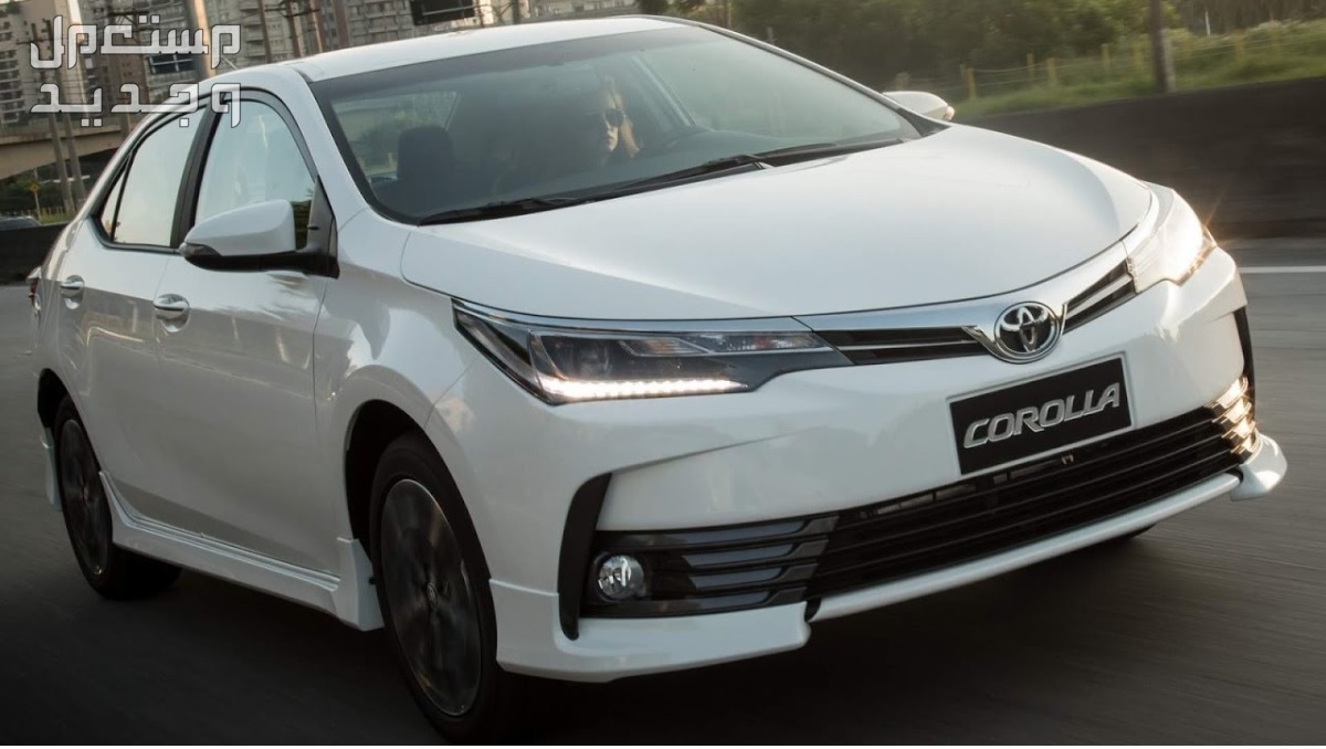 ​سيارة تويوتا 2018 Toyota corolla مواصفات وصور واسعار ​سيارة تويوتا 2018 Toyota corolla