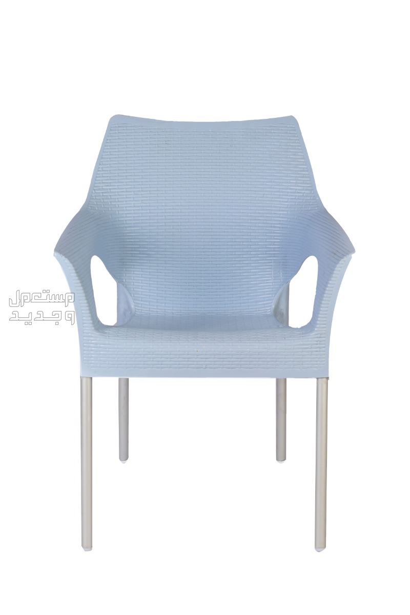 كرسي استرخاء بلاستيكي مصنوع من مواد عالية الجودة