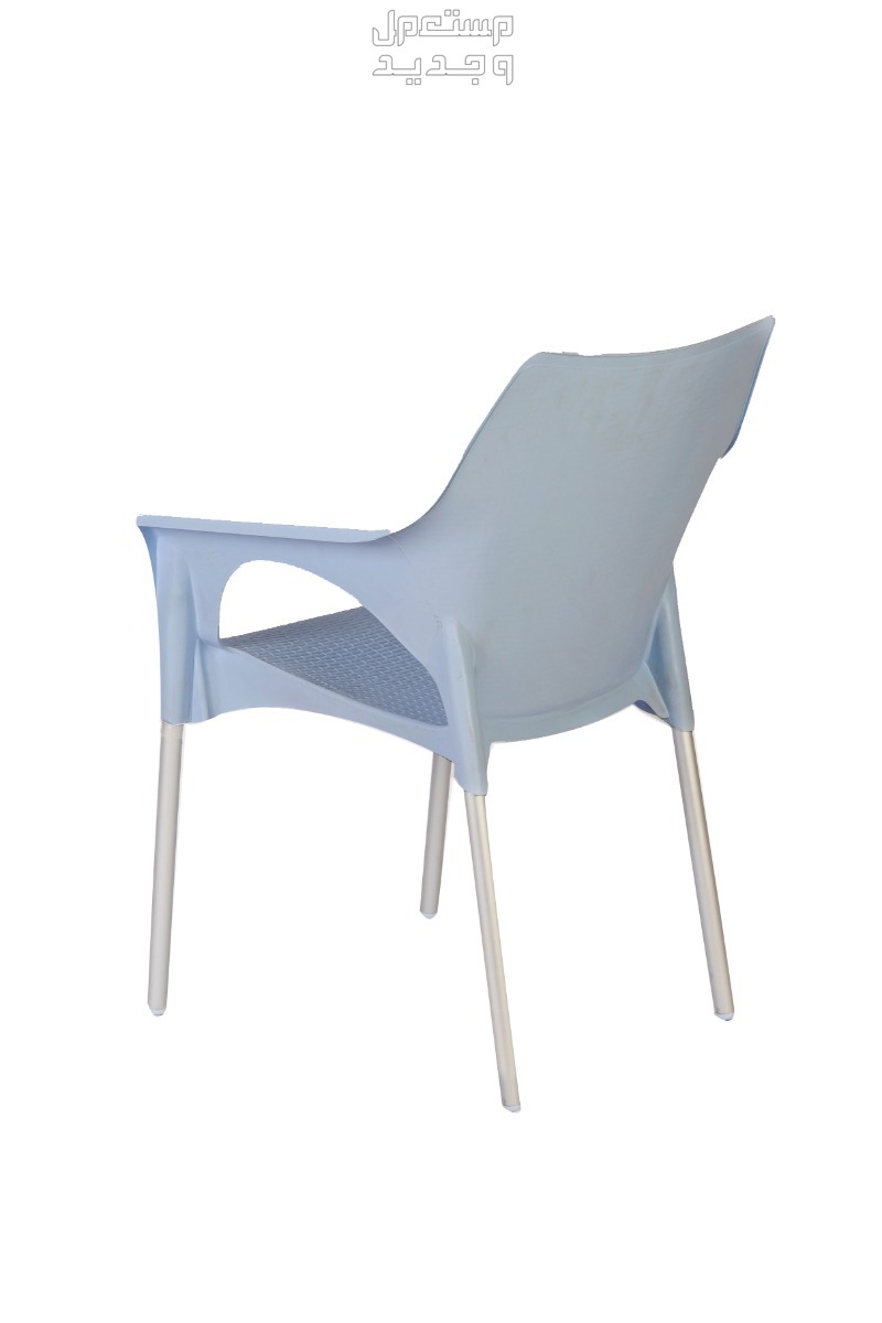كرسي استرخاء بلاستيكي مصنوع من مواد عالية الجودة