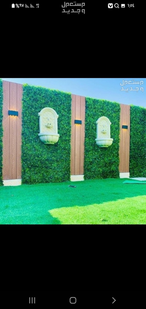 تنسيق حدائق  في الرياض