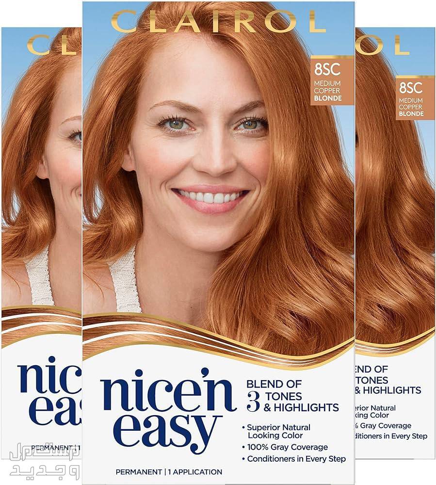 أفضل صبغة حمراء للشعر لعام 2023 صبغة حمراء للشعر من   Blonde Hair Color \Clairol Nice'n Easy Permanent Hair Dye