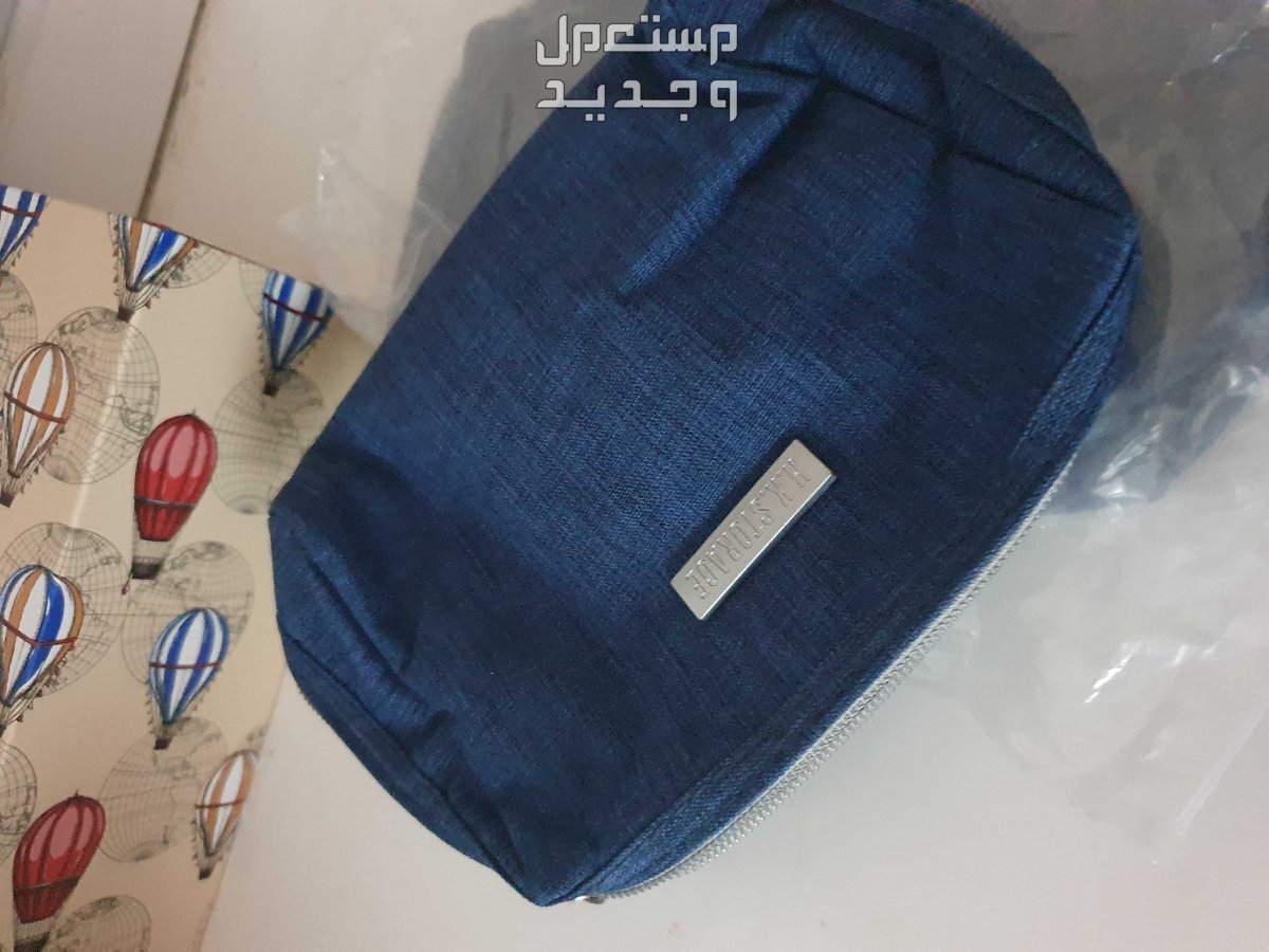 حقيبة ضد الماء في جدة حقيبه ضد الماء للاستخدام متنوعه وبسعر منافس