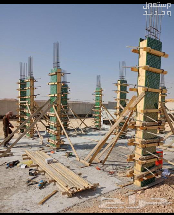 مقاول بناء عمارات استراحات فللآل ملاحق خزنات أحوش الموقع الرياض