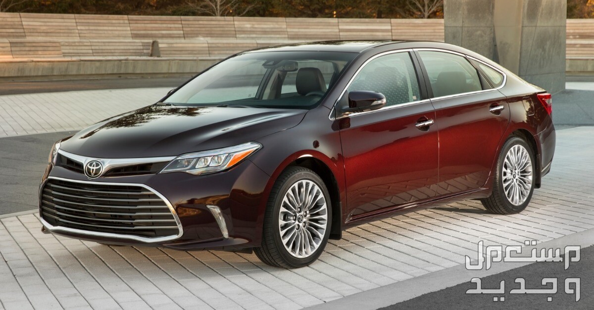 سيارة تويوتا افالون TOYOTA AVALON 2018 مواصفات وصور واسعار سيارة تويوتا افالون TOYOTA AVALON 2018