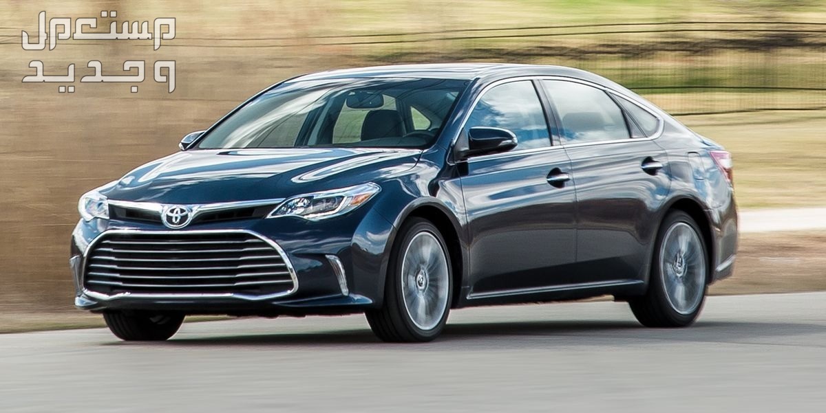 سيارة تويوتا افالون TOYOTA AVALON 2018 مواصفات وصور واسعار سيارة تويوتا افالون TOYOTA AVALON 2018