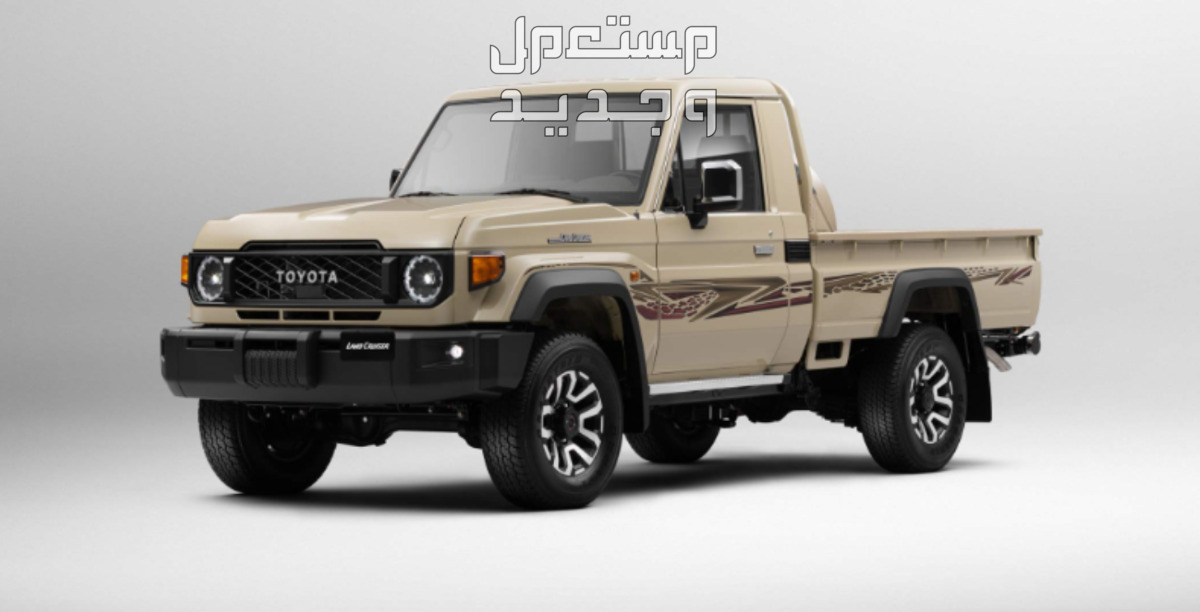 اسعار تويوتا شاص 2024 صور مواصفات وفئات محاكاة تصميم تويوتا شاص 2024