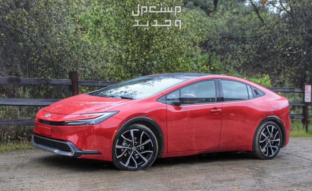 تويوتا بريوس 2024 الجديدة صور اسعار مواصفات وفئات هيكلة تويوتا بريوس 2024 الجديدة