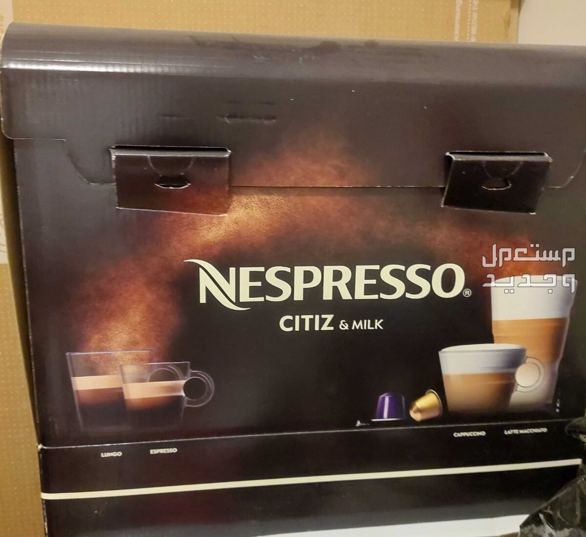 nespresso with milk foamer