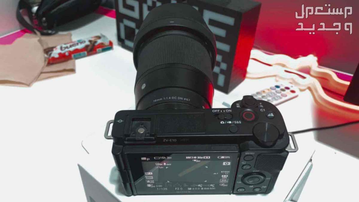 كاميرا سوني ZV-E10