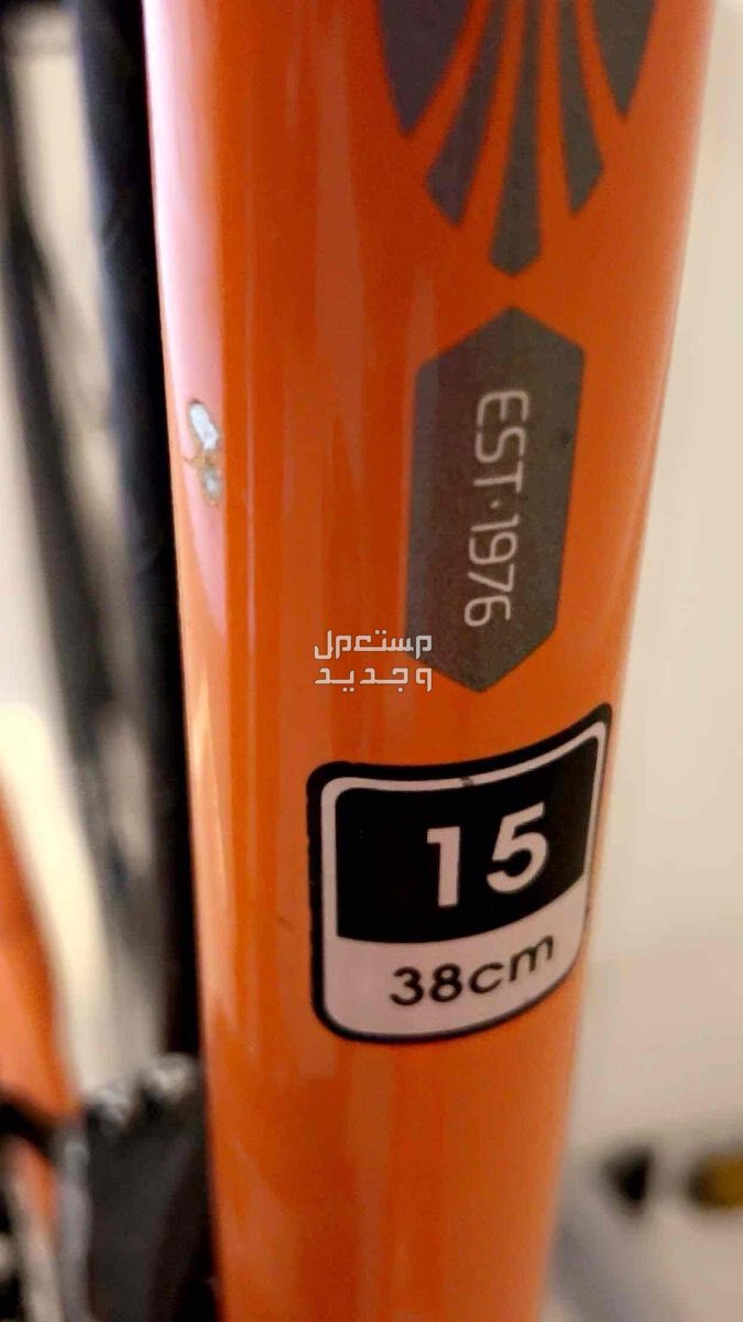 دراجة تريك Trek مقاس 15 بكامل ملحقاتها في الرياض بسعر 2300 ريال سعودي