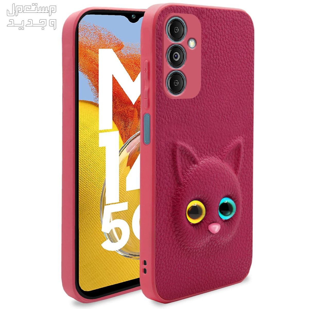 تعرف على هاتف  Samsung Galaxy M14 Samsung Galaxy M14