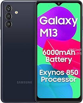تعرف على هاتف Samsung Galaxy M13 5G Samsung Galaxy M13 5G