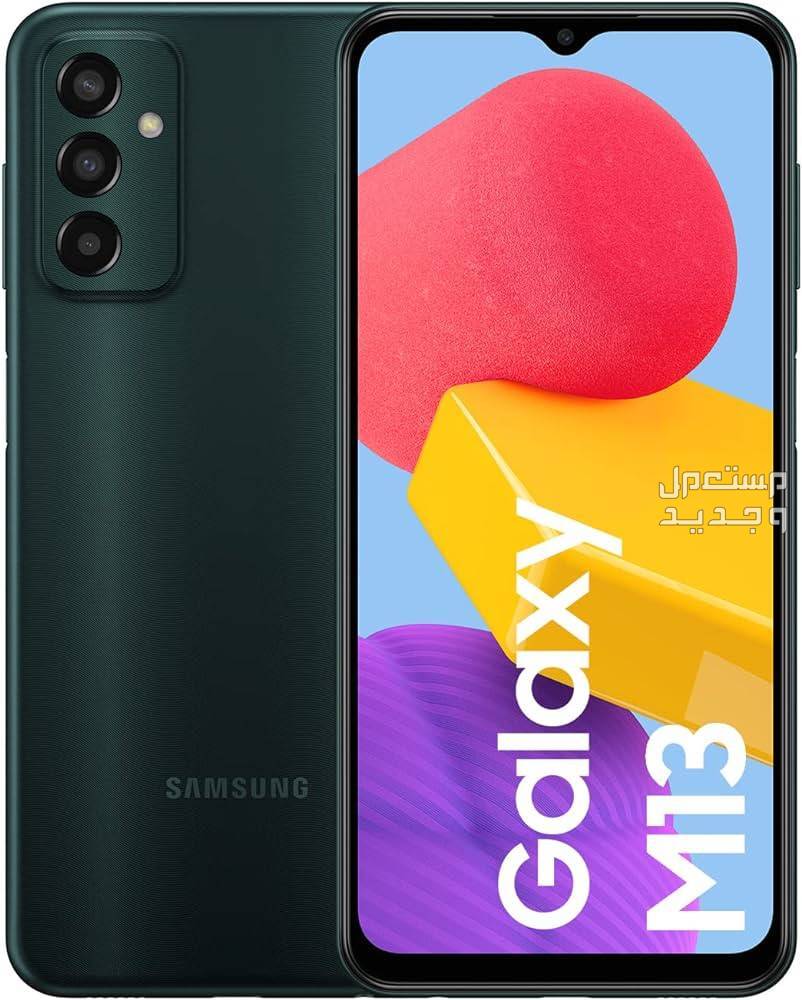 تعرف على هاتف Samsung Galaxy M13 5G Samsung Galaxy M13 5G