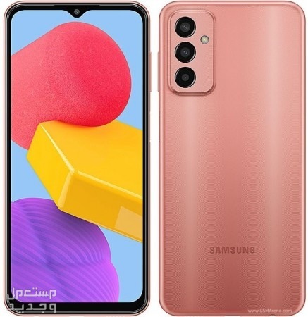 تعرف على هاتف Samsung Galaxy M13 5G Samsung Galaxy M13 5G