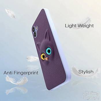 تعرف على هاتف  Samsung Galaxy M13 Samsung Galaxy M13