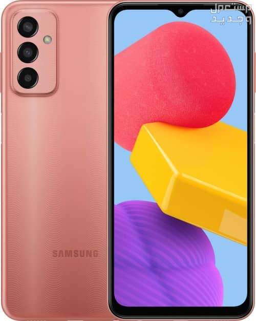 تعرف على هاتف  Samsung Galaxy M13 Samsung Galaxy M13