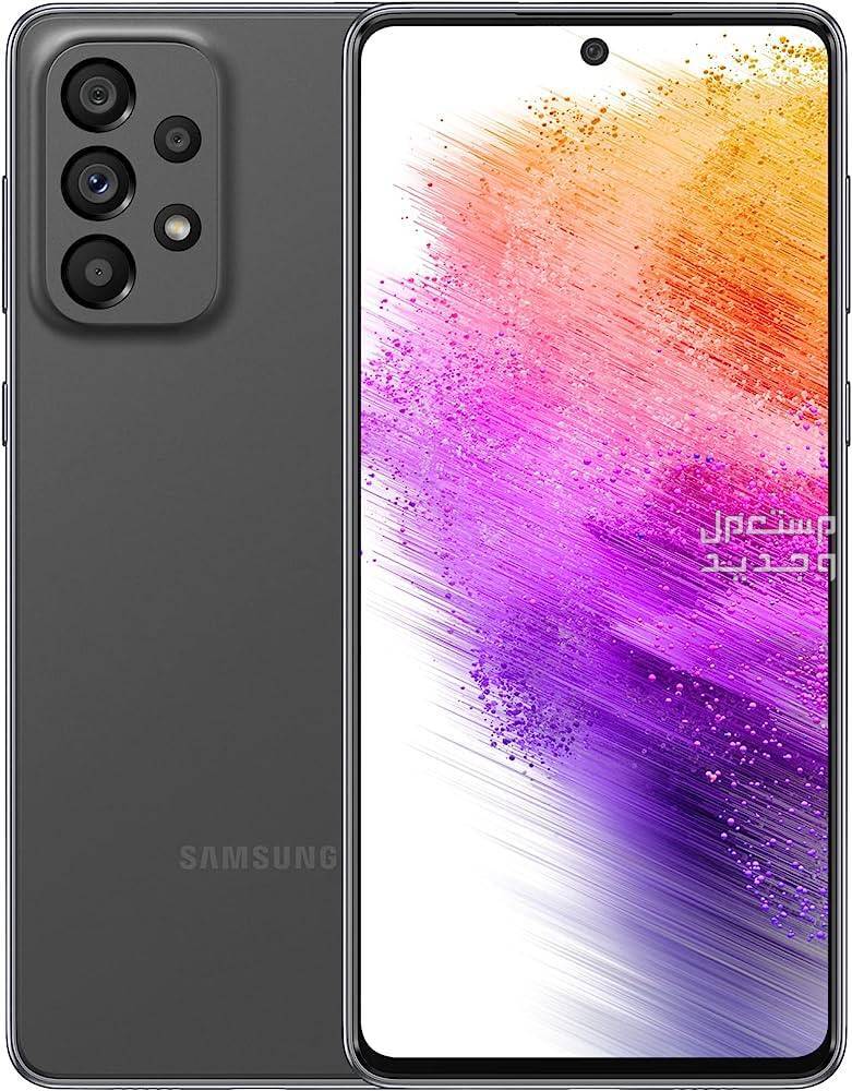 تعرف على هاتف Samsung Galaxy A73 5G Samsung Galaxy A73 5G
