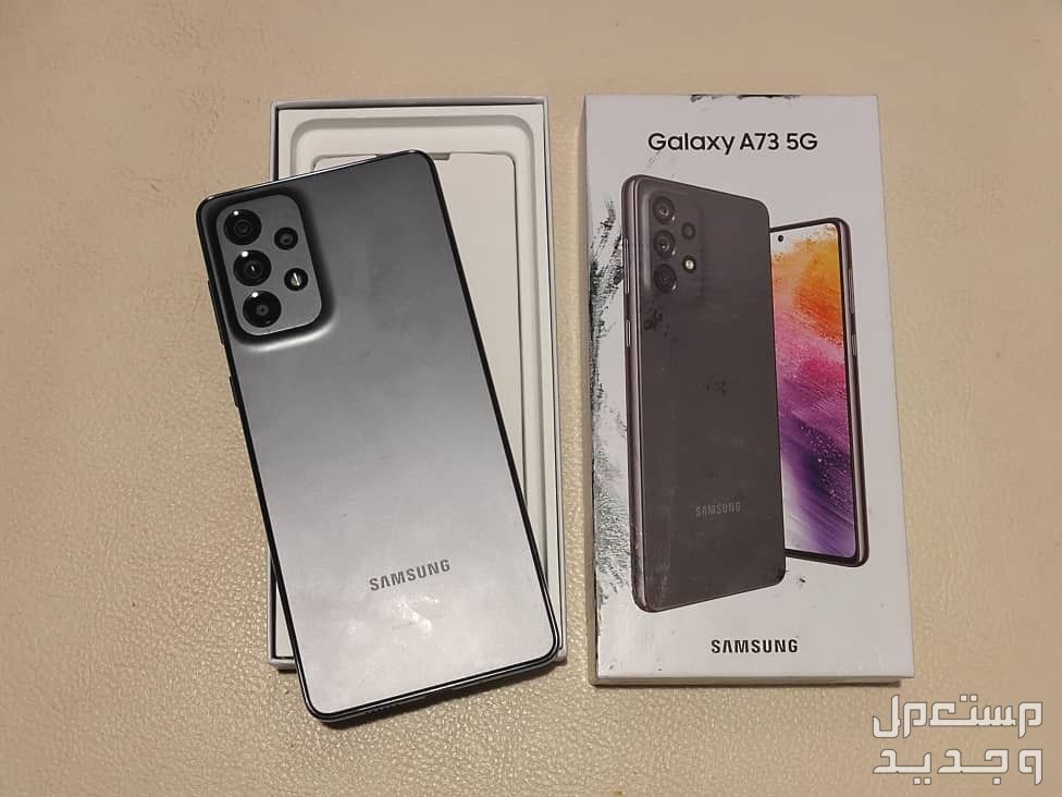 تعرف على هاتف Samsung Galaxy A73 5G Samsung Galaxy A73 5G