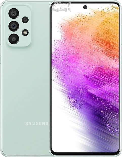 تعرف على هاتف Samsung Galaxy A73 5G Samsung Galaxy A73 5G