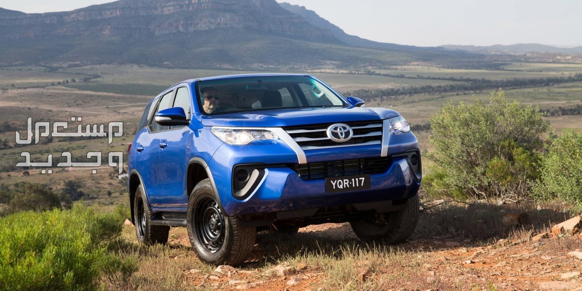 سيارة تويوتا Toyota FORTUNER 2018 مواصفات وصور واسعار سيارة تويوتا Toyota FORTUNER 2018