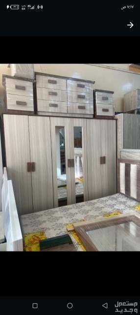 غرف نوم جديده  في الرياض بسعر 1500 ريال سعودي