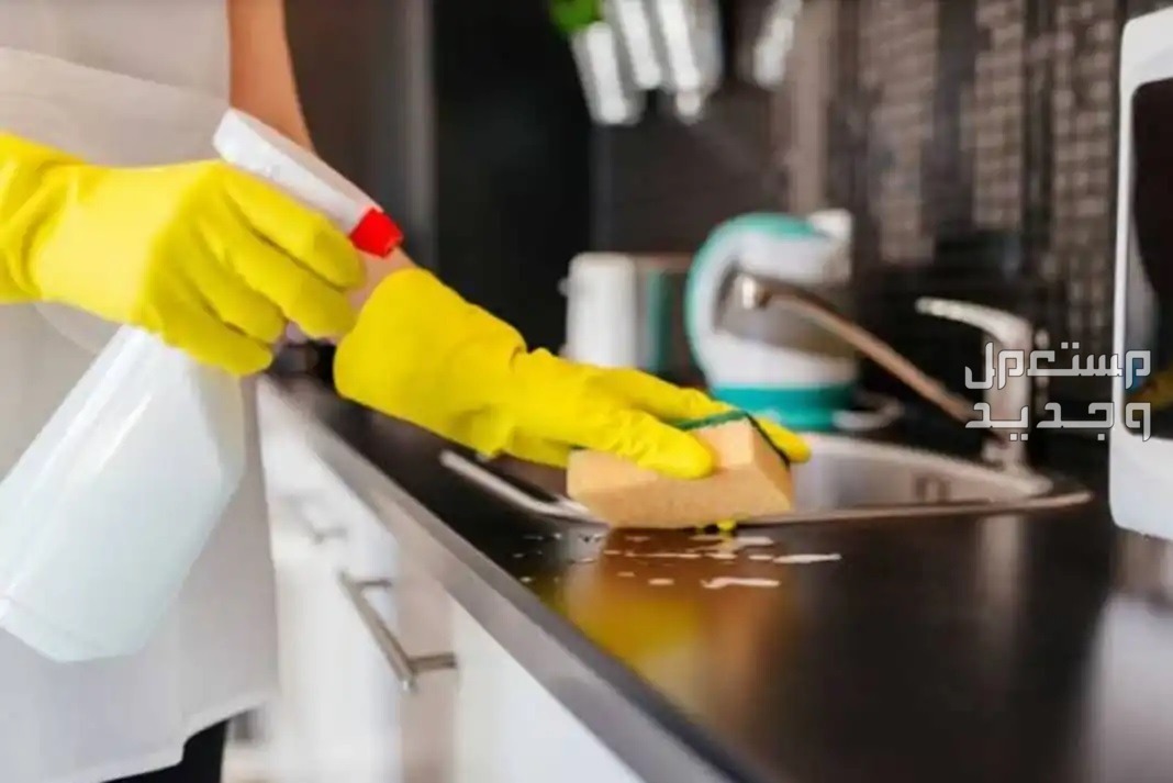 أفضل 3 طرق لتنظيف المطبخ الخشمونيوم في الأردن