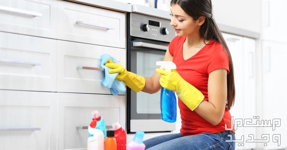أفضل 3 طرق لتنظيف المطبخ الخشمونيوم تنظيف المطبخ الخشمونيوم