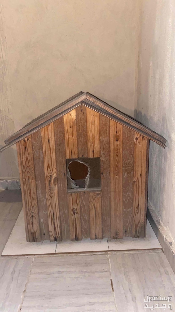 بيت قطط خشبي  في الجبيل بسعر 350 ريال سعودي