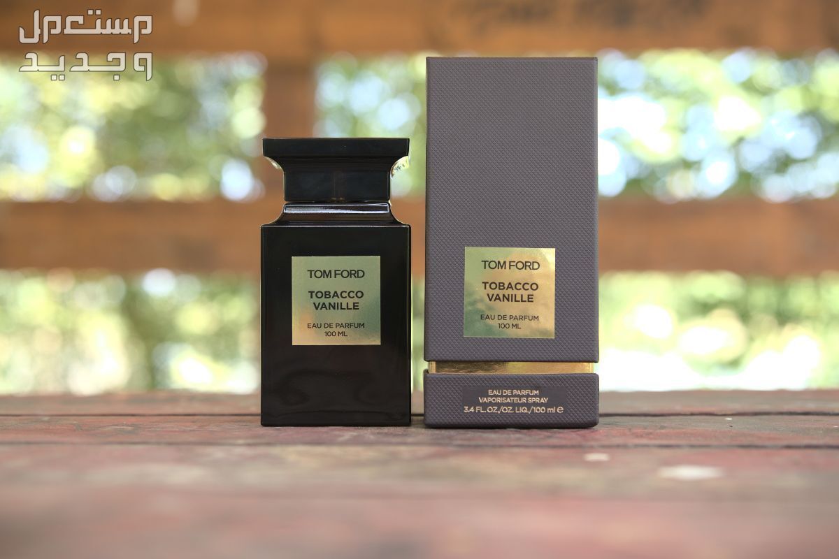أفضل عطر نسائي برائحة الفانيليا لعام 2023 عطر نسائي برائحة الفانيليا من TOM FORD Tobacco Vanille Eau de Parfum