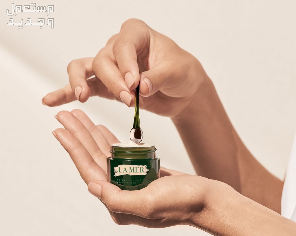 أفضل كريم للهالات السوداء تحت العين لعام 2023 كريم للهالات السوداء من La mer the eye concentrate eye cream