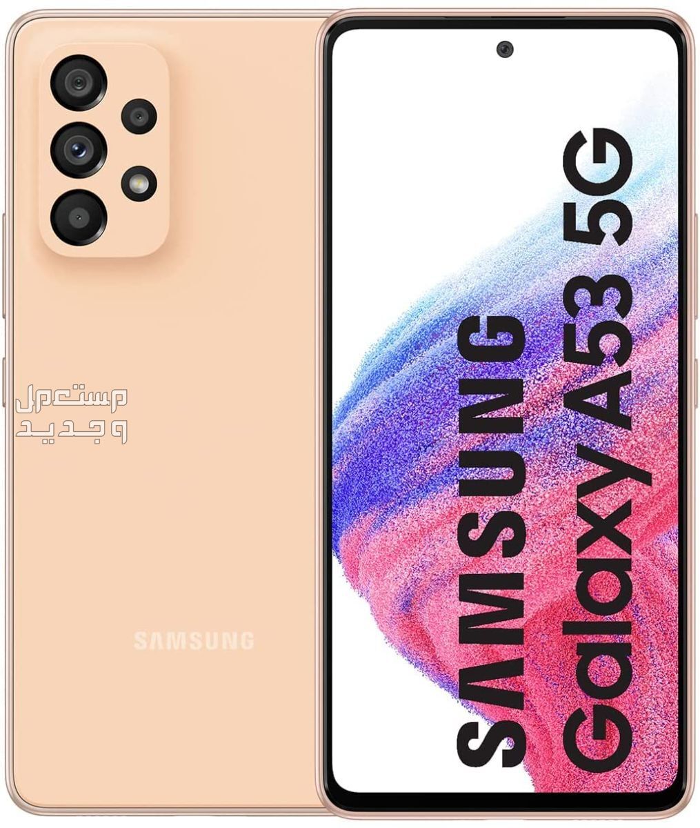 معلومات جدديدة عن هاتف Samsung Galaxy A53 5G Samsung Galaxy A53 5G