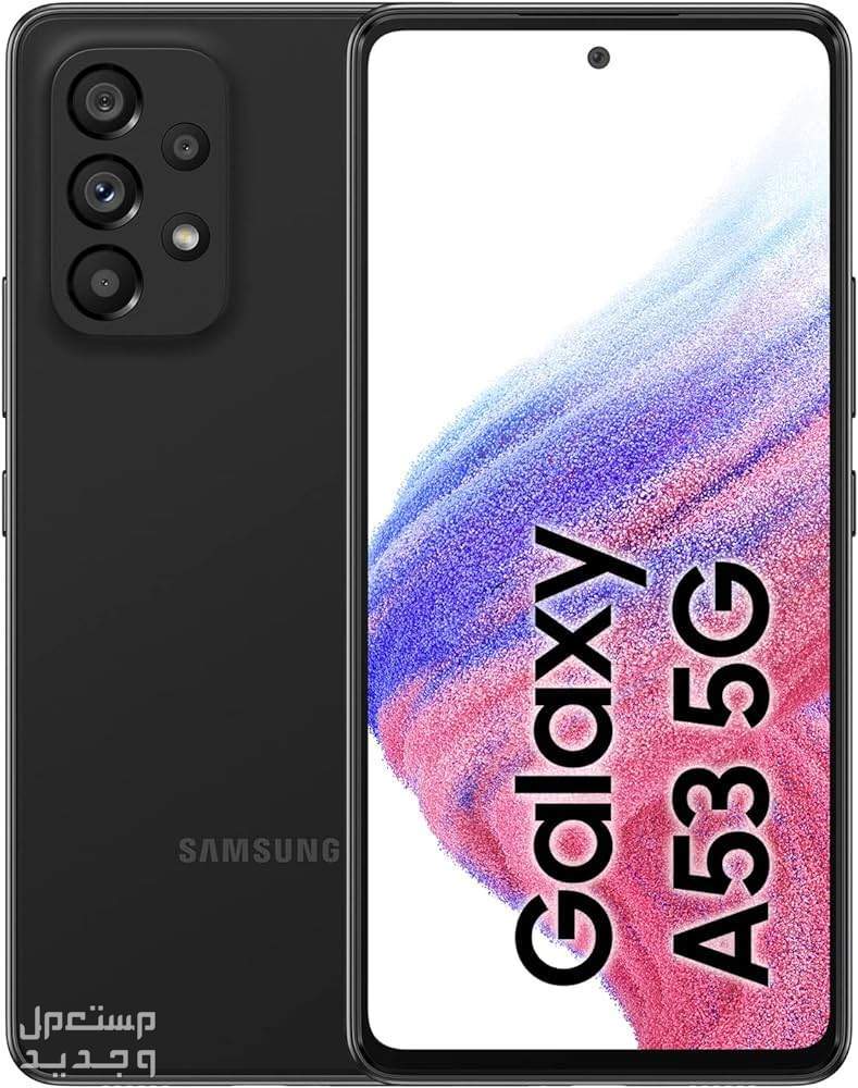 معلومات جدديدة عن هاتف Samsung Galaxy A53 5G Samsung Galaxy A53 5G