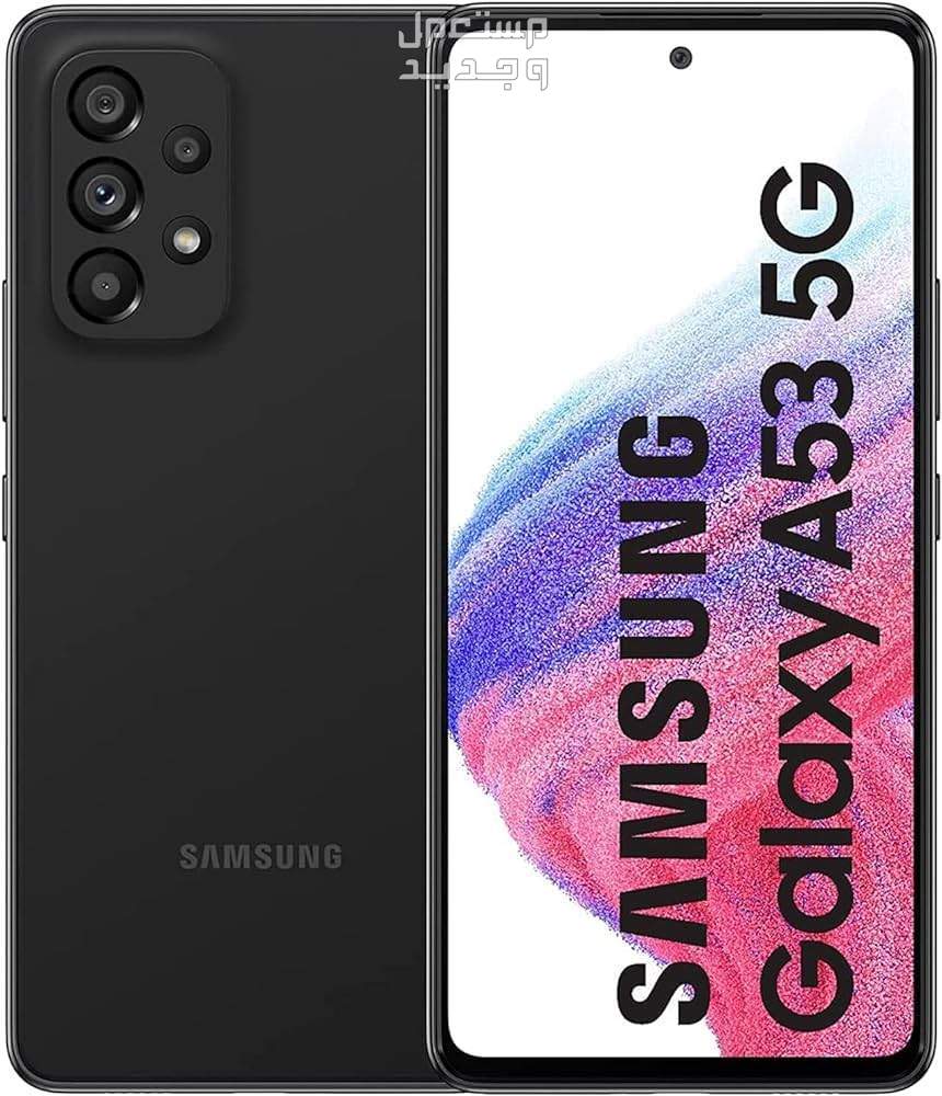 معلومات جدديدة عن هاتف Samsung Galaxy A53 5G Samsung Galaxy A53 5G