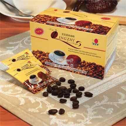 قهوه السوداء  في فرعة غامد الزناد بسعر 45 ريال سعودي