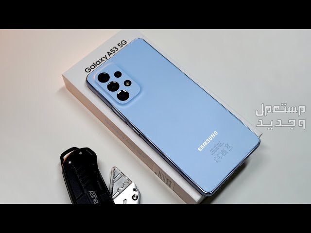 معلومات جدديدة عن هاتف Samsung Galaxy A53 5G Samsung Galaxy A53 5G