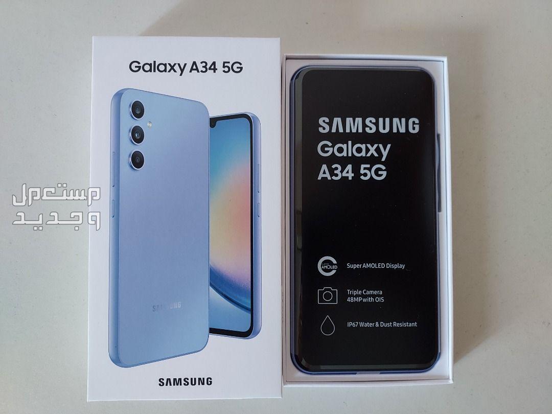 معلومات جديدة عن هاتف Samsung Galaxy A34 في الجزائر Samsung Galaxy A34