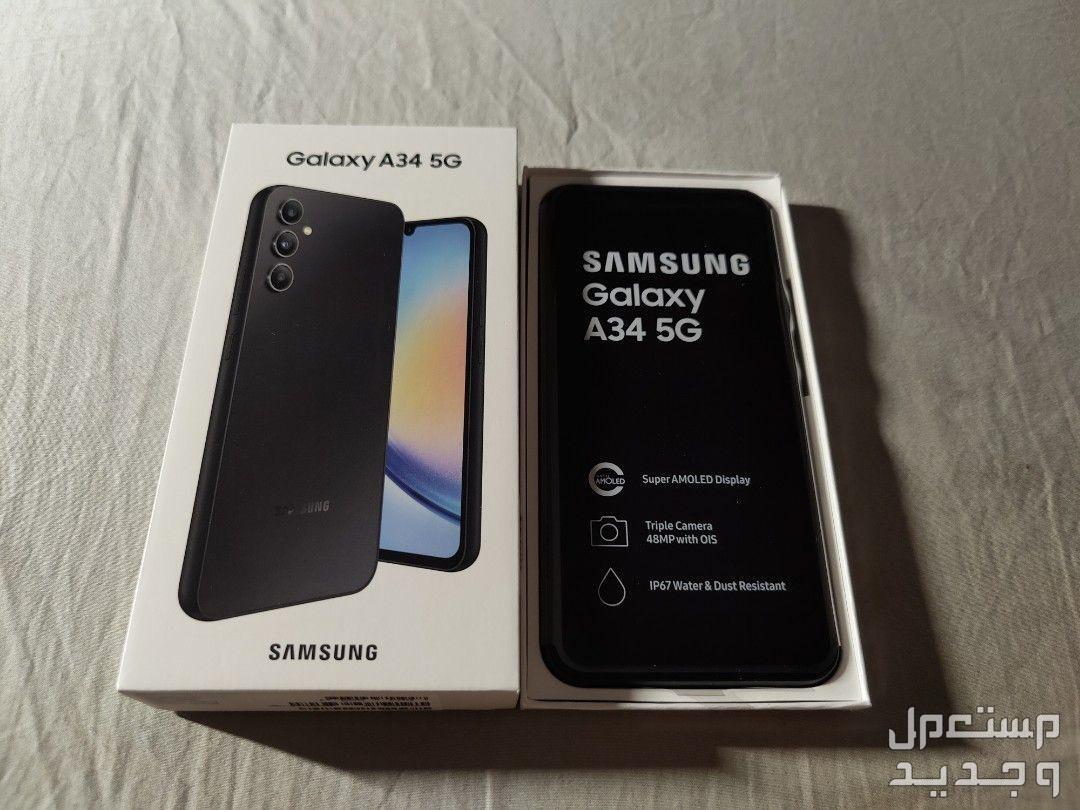 معلومات جديدة عن هاتف Samsung Galaxy A34 في الأردن Samsung Galaxy A34