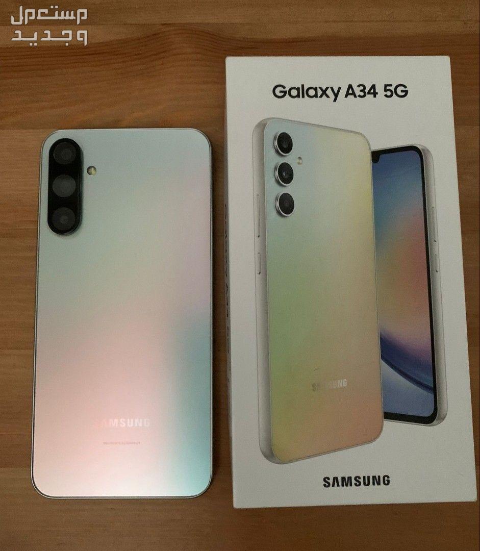 معلومات جديدة عن هاتف Samsung Galaxy A34 في الإمارات العربية المتحدة Samsung Galaxy A34