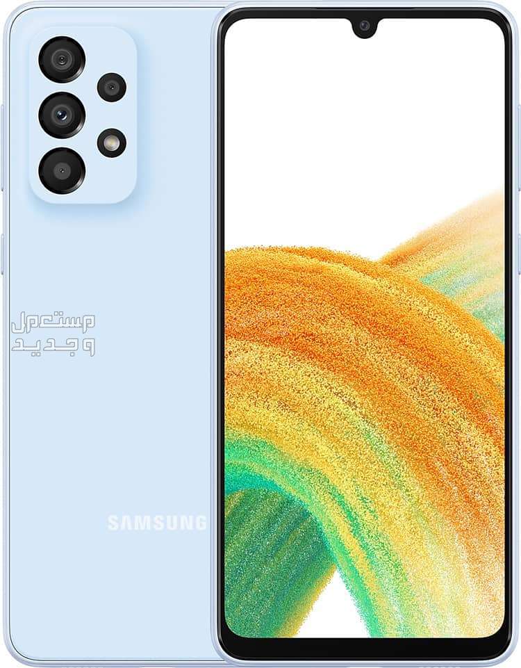 معلومات جديدة عن هاتف Samsung Galaxy A33 5G في الأردن Samsung Galaxy A33 5G