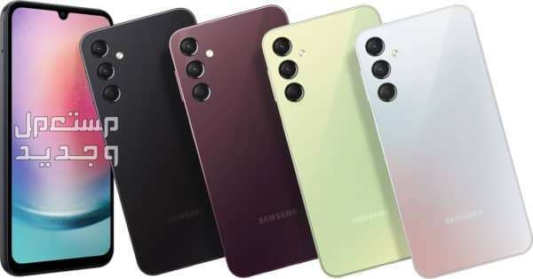 معلومات جيدة عن هاتف Samsung Galaxy A24 4G في جيبوتي Samsung Galaxy A24 4G