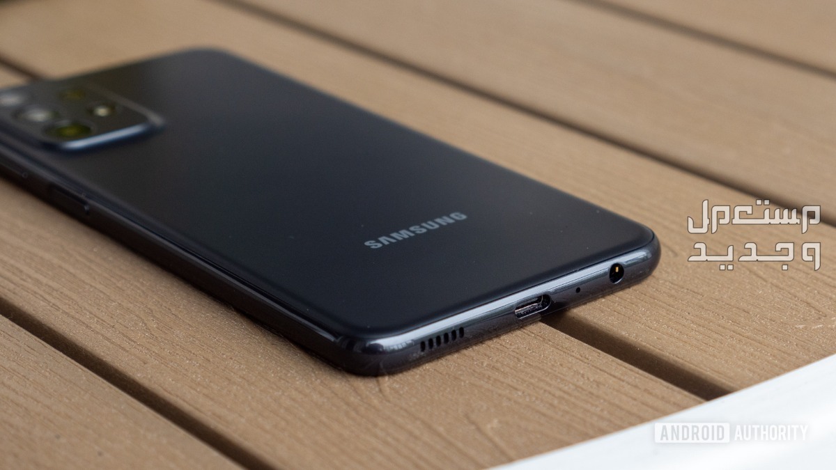 معلومات جديدة عن هاتف Samsung Galaxy A23 5G في الأردن Samsung Galaxy A23 5G
