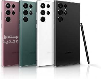 تعرف على هاتف Samsung Galaxy S22 Ultra 5G في تونس Samsung Galaxy S22 Ultra 5G