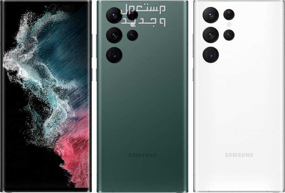 تعرف على هاتف Samsung Galaxy S22 Ultra 5G في الكويت Samsung Galaxy S22 Ultra 5G