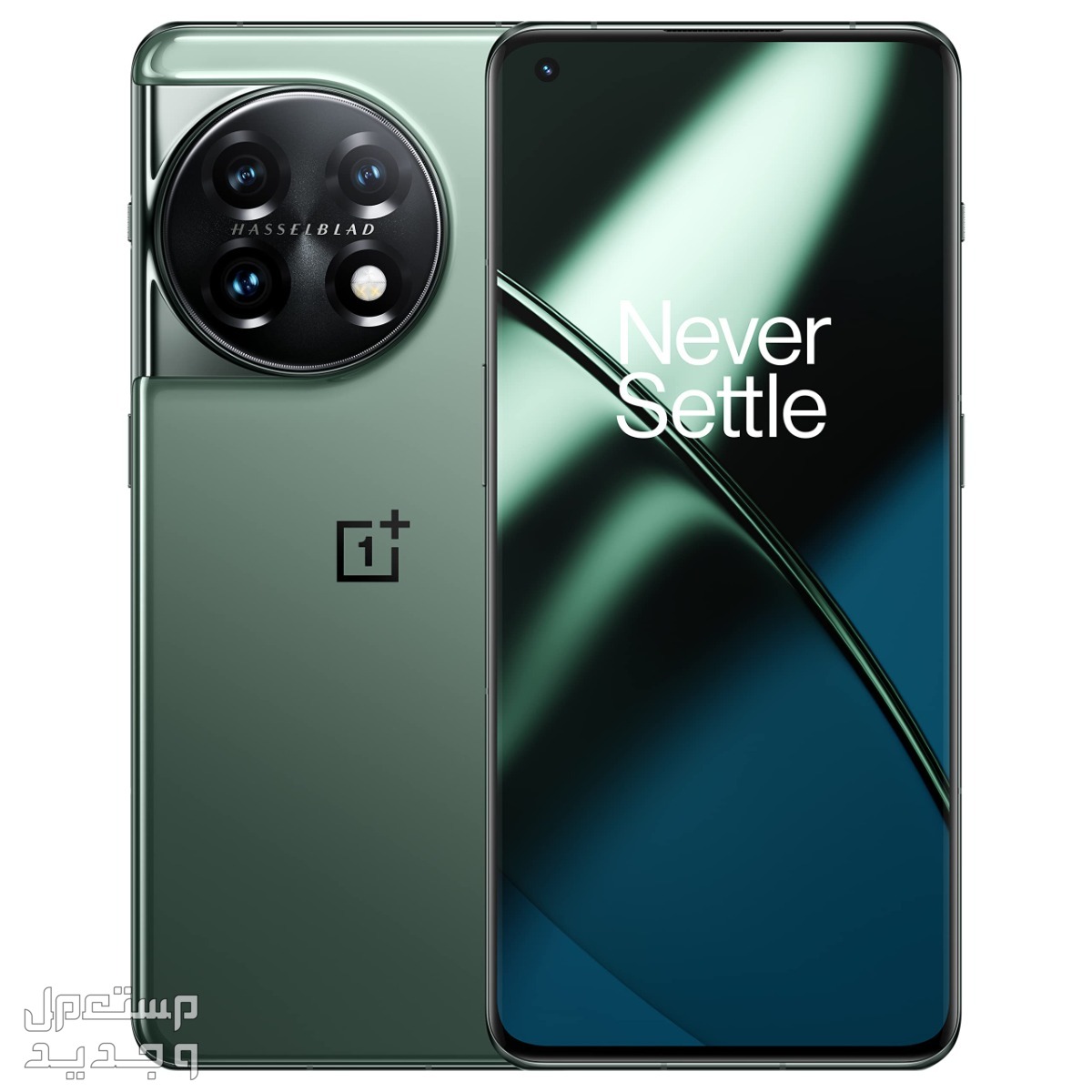 تعرف على مواصفات هاتف OnePlus 11 OnePlus 11