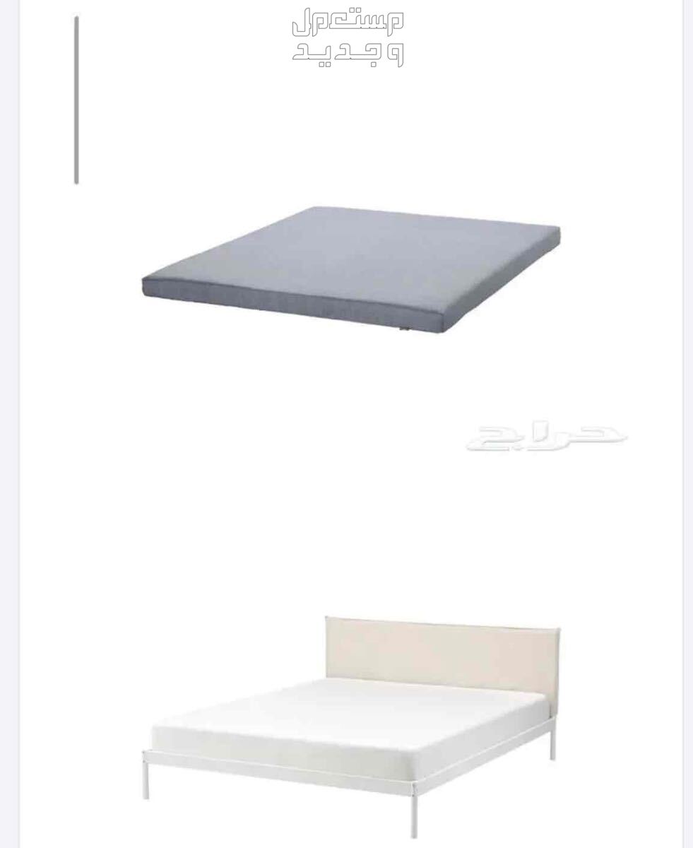 سرير من ايكيا بحالة ممتازة (140x200)
